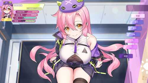 PC [SLG]暴食的怪兽公主：惑星美食之旅 v1.01 STEAM官方中文【简+繁】-第11张图片-萌站