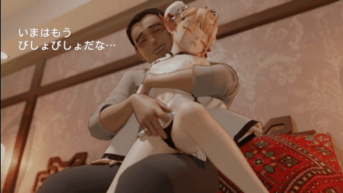 【萝莉 破处 爆操 中出】新作-As109 - VIPルームで⋯パート①-第8张图片-萌站