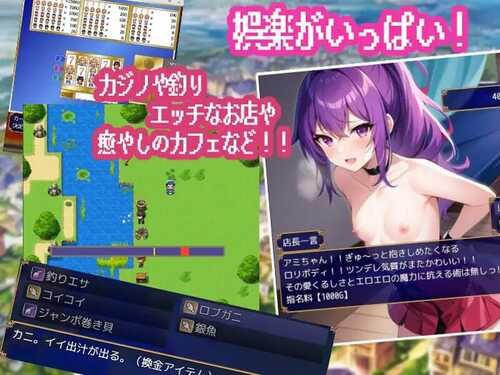 PC/RPG/ダンジョンライフ!～未開の迷宮が残る街で異世界性活!～  v1.2 汉化版-第1张图片-萌站