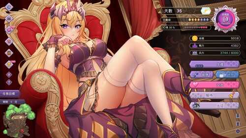 PC [SLG]傲慢的怪兽公主与名侦探使魔 v1.07 STEAM官方中文【简+繁】+ DLC-第3张图片-萌站