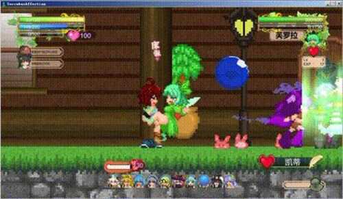 PC 魅魔之恋 Succubus Affection V1.09 官方中文步兵版+存档[1.7G]【ACT、电脑】-第2张图片-萌站