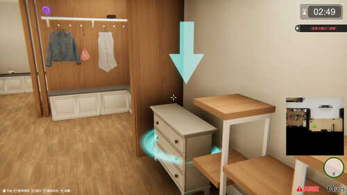 [更新]【互动SLG/3D作品/全动态】隔壁的美艳人妻（The Wife Next Door）V1.0.8 STEAM官中【10G】-第5张图片-萌站