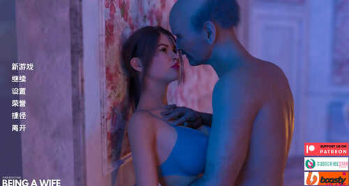 [更新]【欧美SLG/动态/汉化】成为妻子（Being a Wife）V1.170 汉化中文【PC+安卓-4.60G】-第1张图片-萌站
