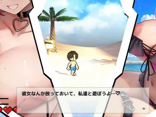 [更新]【探索SLG/Live2D/全动态】异世界海滩（異世界ビーチ【Live2D×逃げゲー×誘惑】）V1.0.8 AI汉化【6.10G】-第3张图片-萌站