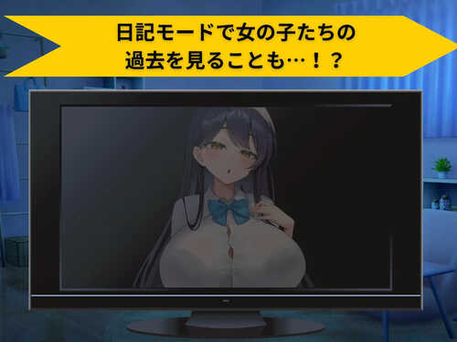 [更新]【探索SLG/Live2D/全动态】异世界海滩（異世界ビーチ【Live2D×逃げゲー×誘惑】）V1.0.8 AI汉化【6.10G】-第4张图片-萌站