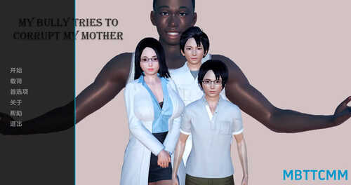[更新]【亚洲风SLG/动态/汉化】恶霸试图腐蚀我的母亲尤娜（My Bully Tries to Corrupt My Mother Yuna）Ep.3.5 V0.6.7 汉化中文【PC+安卓-1.60G】-第1张图片-萌站