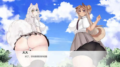 [更新]【日式SLG/动态/汉化】涅槃米糠/涅槃米糠（Nezumicon）V0.1.19 汉化中文【PC+安卓-2.40G】-第2张图片-萌站