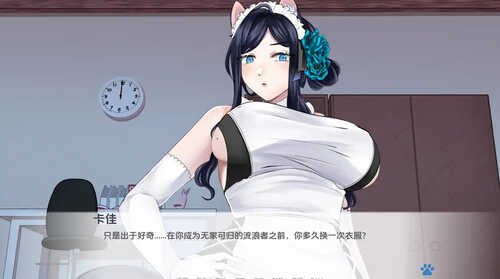 [更新]【日式SLG/动态/汉化】涅槃米糠/涅槃米糠（Nezumicon）V0.1.19 汉化中文【PC+安卓-2.40G】-第3张图片-萌站