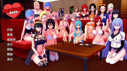 [更新]【日式同人SLG/动态/汉化】梦幻约会/幻想约会（Fantasy Date）V0.23 汉化中文【PC+安卓-1.50G】-第1张图片-萌站