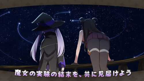 PC/RPG/纯情的可洛妮 ~星降之村的见习魔女 #星降る村の魔女見習い～ v1.0.2 Steam官方中文版+DLC+特典-第1张图片-萌站