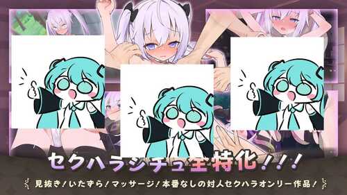 PC/RPG/纯情的可洛妮 ~星降之村的见习魔女 #星降る村の魔女見習い～ v1.0.2 Steam官方中文版+DLC+特典-第2张图片-萌站