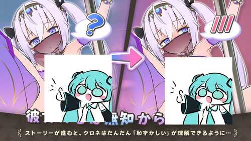 PC/RPG/纯情的可洛妮 ~星降之村的见习魔女 #星降る村の魔女見習い～ v1.0.2 Steam官方中文版+DLC+特典-第4张图片-萌站