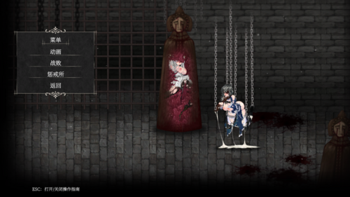 【精品ACT  官中 步兵 660MB】《魔女的复仇之夜》内置修改器-第4张图片-萌站