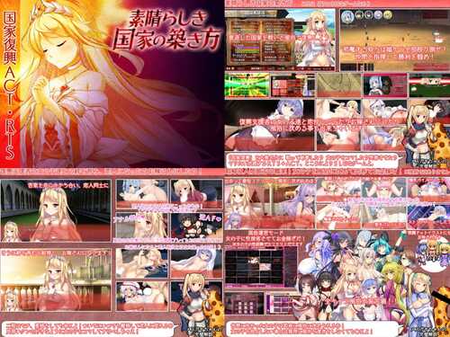 [SLG/官中/模拟经营/合集]Irisfield游戏合集-第2张图片-萌站