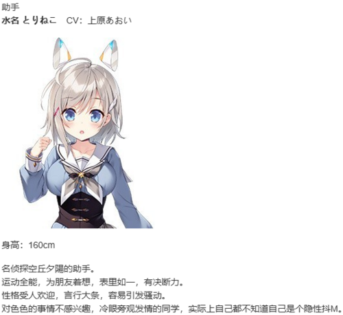 【ADV/汉化/PC】冬滚滚/ふゆから、くるる-第4张图片-萌站