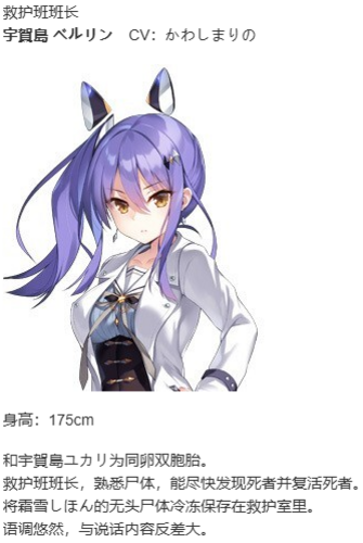 【ADV/汉化/PC】冬滚滚/ふゆから、くるる-第5张图片-萌站