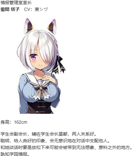 【ADV/汉化/PC】冬滚滚/ふゆから、くるる-第6张图片-萌站