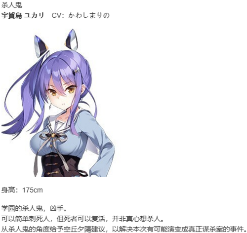 【ADV/汉化/PC】冬滚滚/ふゆから、くるる-第8张图片-萌站