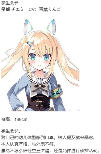 【ADV/汉化/PC】冬滚滚/ふゆから、くるる-第9张图片-萌站