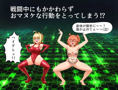 PC/RPG/BUZAMA陷阱迷宫2～皇帝篇  #BUZAMAトラップダンジョン2～皇帝編～ 汉化版-第1张图片-萌站