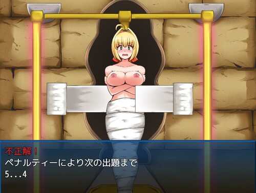 PC/RPG/BUZAMA陷阱迷宫2～皇帝篇  #BUZAMAトラップダンジョン2～皇帝編～ 汉化版-第3张图片-萌站