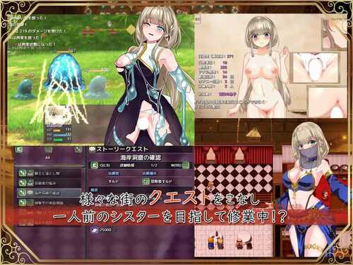 PC/RPG/圣女萨莎与朱红魔石    #聖女サーシャと朱紅の魔石 v1.0.9 汉化版-第1张图片-萌站
