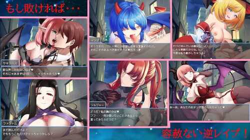 PC/RPG/夜之共鸣 #NIGHT RESONANCE v1.0I汉化版+全CG-第3张图片-萌站