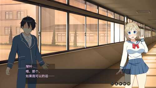 【SLG/官中】时间循环NTR/タイムループNTR-第4张图片-萌站