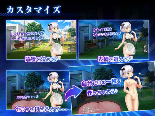 【RPG/AI汉化】 播种压榨机 種付けプレッサー 【3.2G/度盘】-第5张图片-萌站