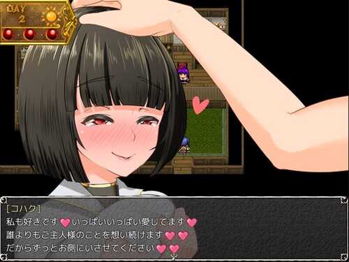 [更新]【爆款RPG/阿黑颜/NTR寝取/爆乳淫乱】NTR女祭司/淫乱女祭司（Nymphomania Priestess）V0.81 重置版 精翻汉化【4G】-第1张图片-萌站