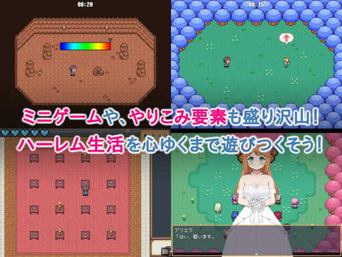 [更新]【热门SLG/日常生活/幻想后宫】精灵后宫与世界树的牧场（ハラマセノーカ～エルフハーレムと世界樹の牧場～） V1.0.7 AI汉化【2.40G】-第3张图片-萌站