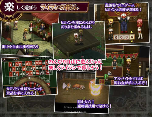 补档【爆款RPG/像素全动态】虚幻寓言~欲望的祭品（FalseMyth～謀欲のサクリファイス～）V1.2 官方中文【600MB】-第3张图片-萌站