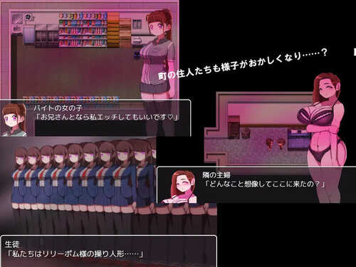 【回合RPG/强X/逆推】邪恶女干部 任务1 ～来自卡尔戈斯团的诱惑～（悪の女幹部クエスト ～ライフレッドを狙うカルゴス団の誘惑～）V1.0 DL官方中文【1G】-第3张图片-萌站