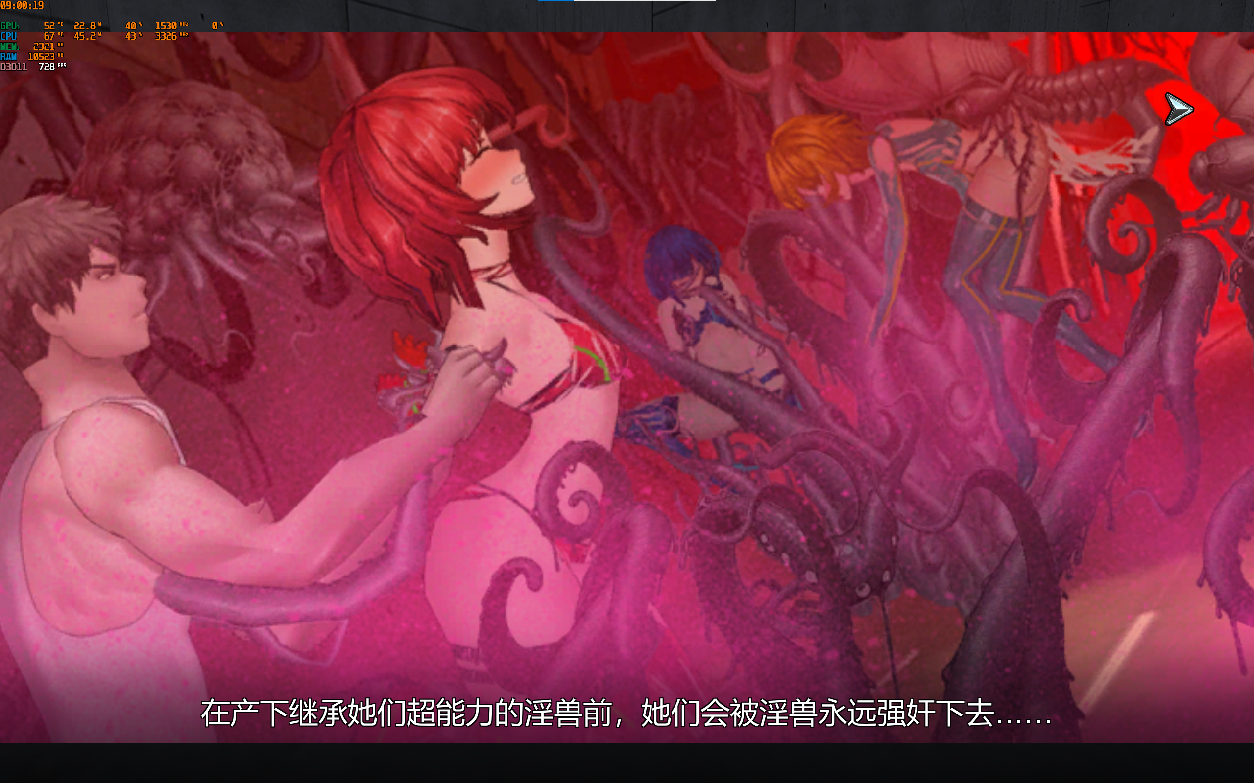 【PC/ACT/3D/300M/汉化】【扶他】女体化装置 先行版-第2张图片-萌站