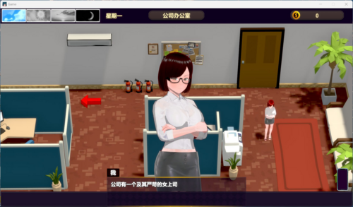 互动SLG/中文/动态】NTR-催眠大师 官方中文版   新作/780M-第1张图片-萌站