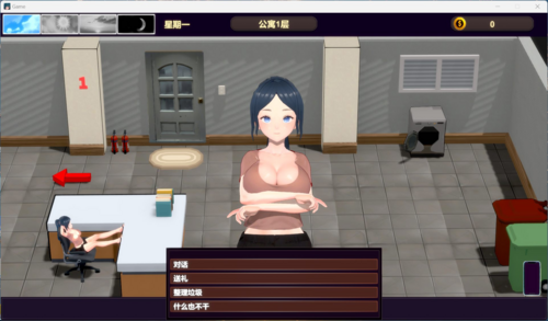 互动SLG/中文/动态】NTR-催眠大师 官方中文版   新作/780M-第2张图片-萌站