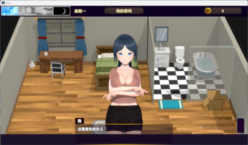 互动SLG/中文/动态】NTR-催眠大师 官方中文版   新作/780M-第3张图片-萌站