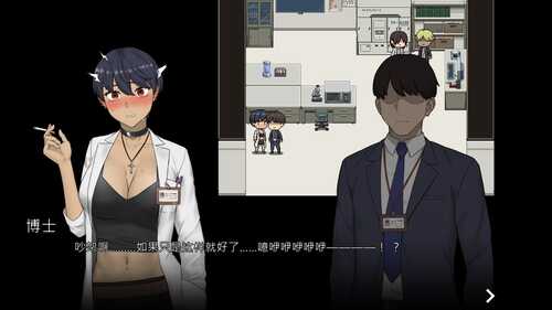 【绿色SLG/中文/动态】NTR office V20241031b 官方中文步兵版【更新/2.1G】-第2张图片-萌站