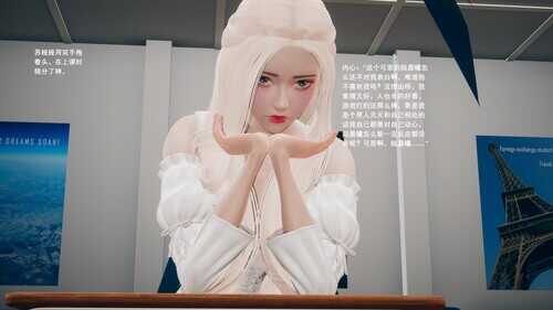 我的妹妹和女友不可能变成巨大娘01-03-第4张图片-萌站