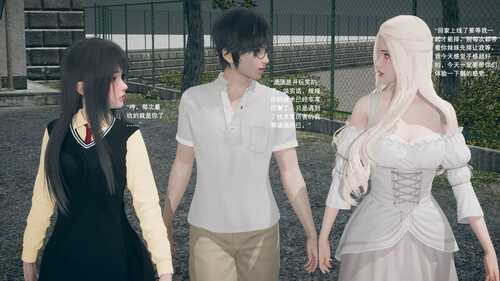 我的妹妹和女友不可能变成巨大娘01-03-第9张图片-萌站