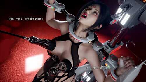 逆转HD_01-76+番外X16+IF_X5-第3张图片-萌站