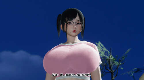 委托-解救绑架男孩+短篇X2-第4张图片-萌站