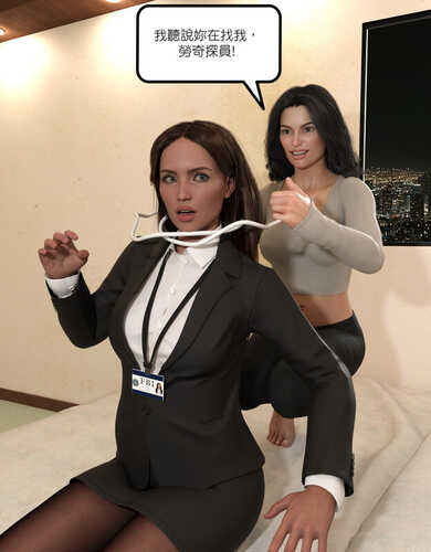 特工被杀01-02(完)+最後晚餐01-07(完)-第7张图片-萌站