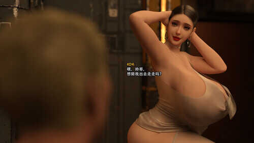 特工艾达王+圣诞礼物-第3张图片-萌站