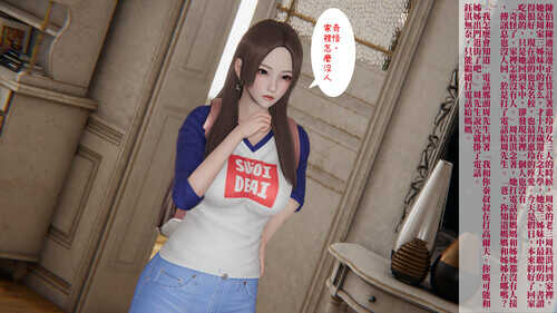 台灣老司機01-07-第1张图片-萌站