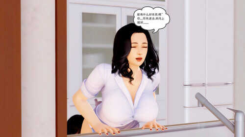 家庭淫乱·不伦换妻-第1张图片-萌站