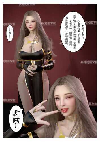 转折01-07-第3张图片-萌站