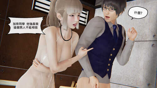 重生+奧術01-02-第7张图片-萌站