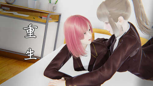 重生+奧術01-02-第9张图片-萌站