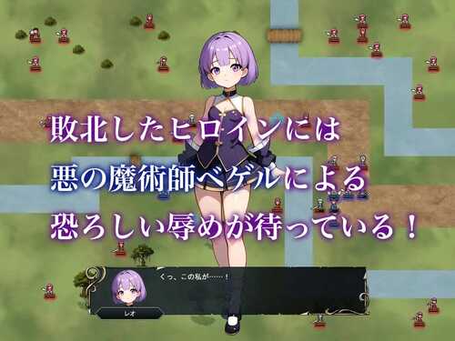 PC/RPG/悪堕ちシャルスソード ～恥辱に沈む影の少女～ v1.03 汉化版-第1张图片-萌站